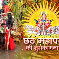 INDIAN CULTURE