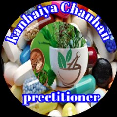 Kanhaiya Chauhan prectitioner