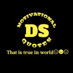 DS reality
