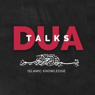 Dua Talks