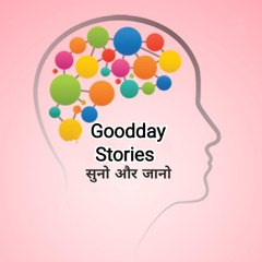 Goodday Stories