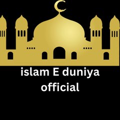 islam E duniya official