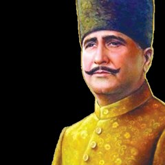 Iqbal ki Nagri
