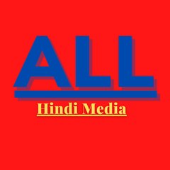 ALL HINDI MEDIA