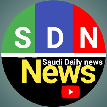 Saudi Daily News