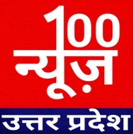 100 News UP