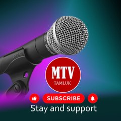 MTV TAMLUK