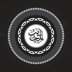 Almujeebknowledge