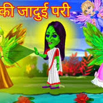 Kha Ali