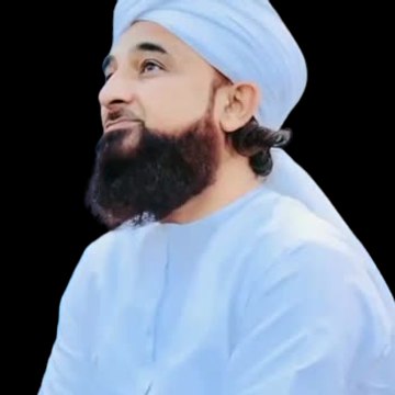A.M Islamic