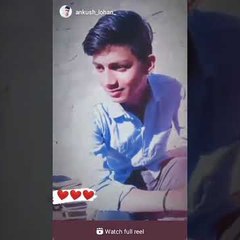 Ankush