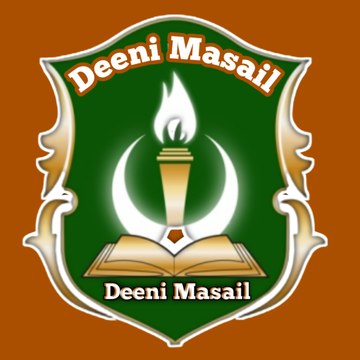 Deeni Masail