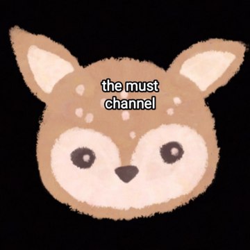 The must channel