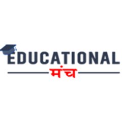 Educational मंच