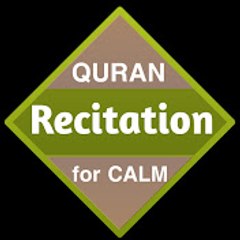 Quran Recitation for Calm