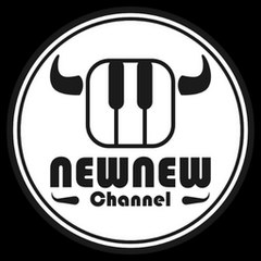 NEWNEW Channel 牛牛頻道