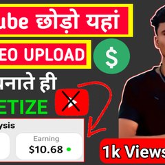 Smart tech amit
