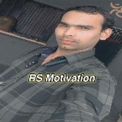 RS Motivation