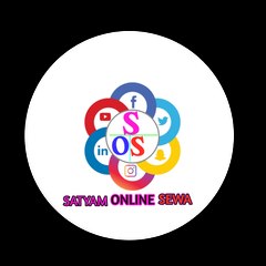 SATYAM ONLINE SEWA