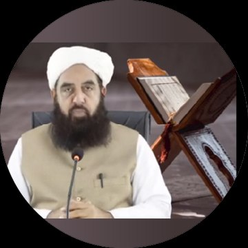 Molana Ilyas Ghuman Bayan