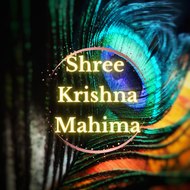 Shree Krishna Mahima