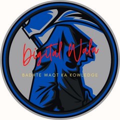 Digital Wala
