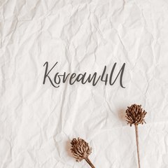 Korean4U