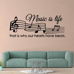 Musik Is Life