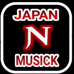 N JAPAN MUSICK
