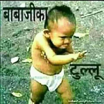 Funny life