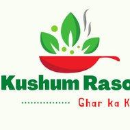 Kushum Rasoi 2022