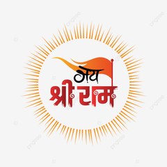 Vedic culture