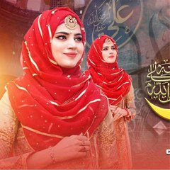 Fozia Khadim