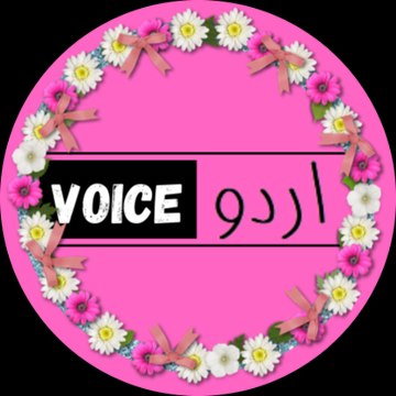 Urdu Voice Official