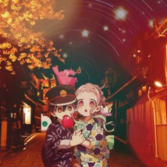 Itsumi Matsumoto