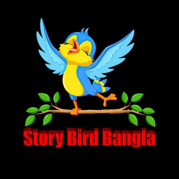 Story Bird