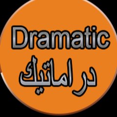 مسلسل محامى بابو