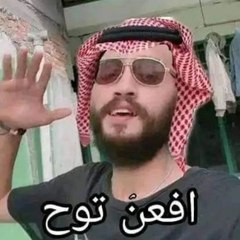 Receh.id