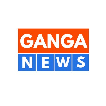 Ganga News