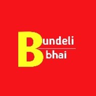 Bundeli Bhai 1m