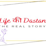 Life ki Dastan