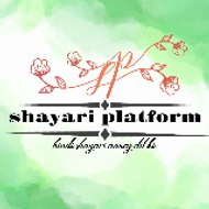 Shayari platform
