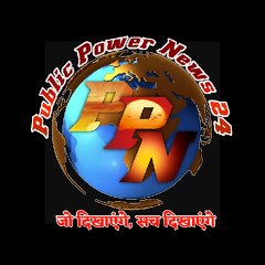 Public Power News 24