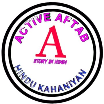 Active Aftab