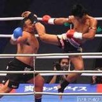 nakmuay95