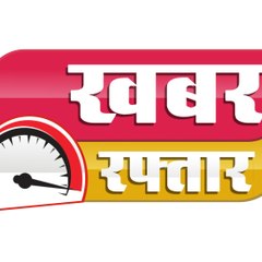 Khabar Raftaar