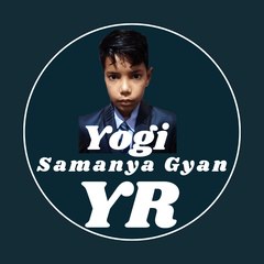 GK Hndi Samany Gyan