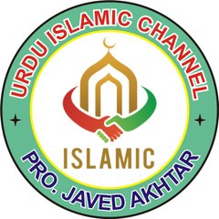 Urdu Islamic Channel
