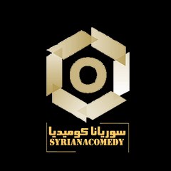 سوريا كوميديا