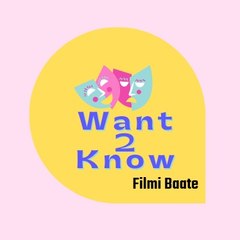 Want to Know